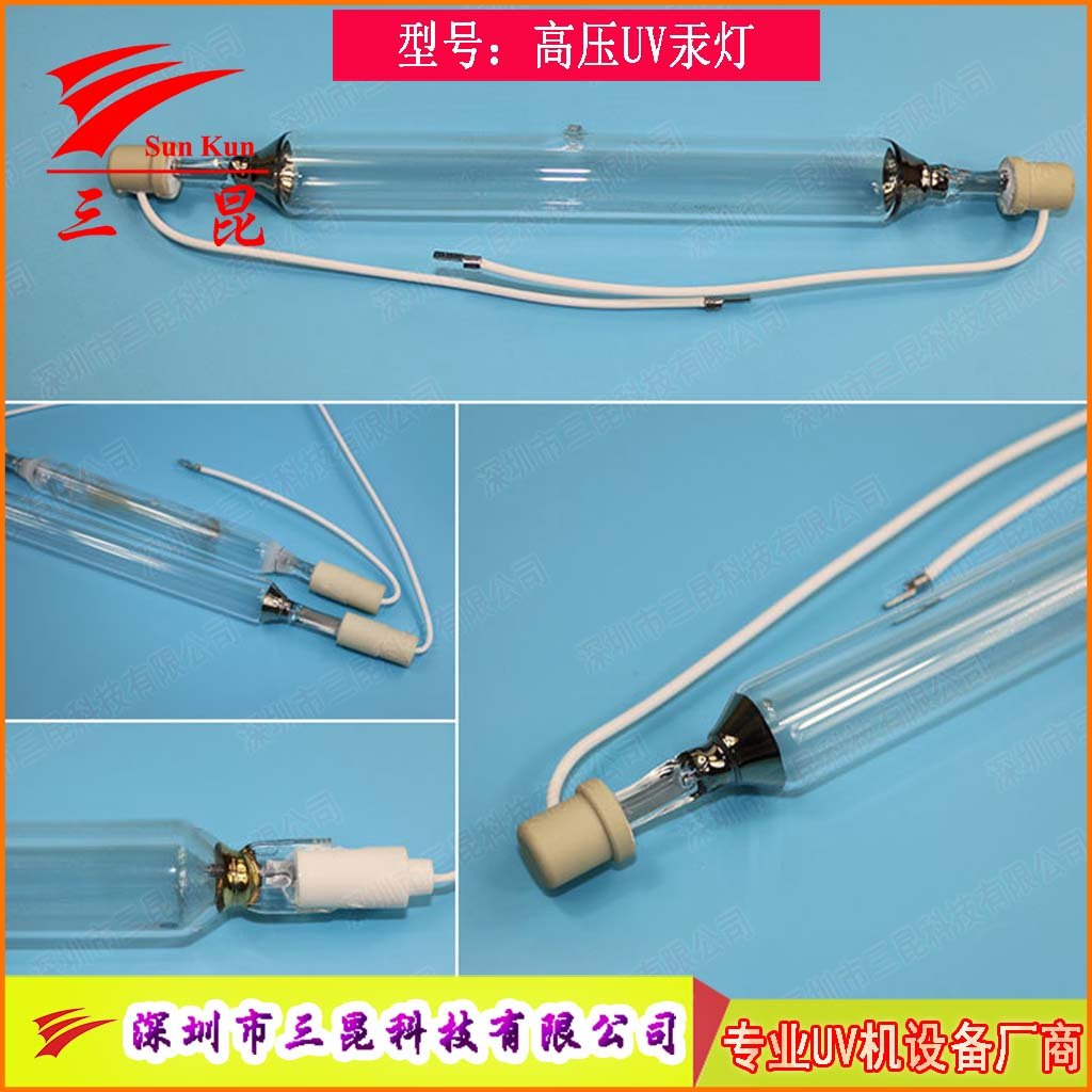 定制UV燈管，310-410nm波長(zhǎng)，400W-18kw功率，適配UV照射機(jī)