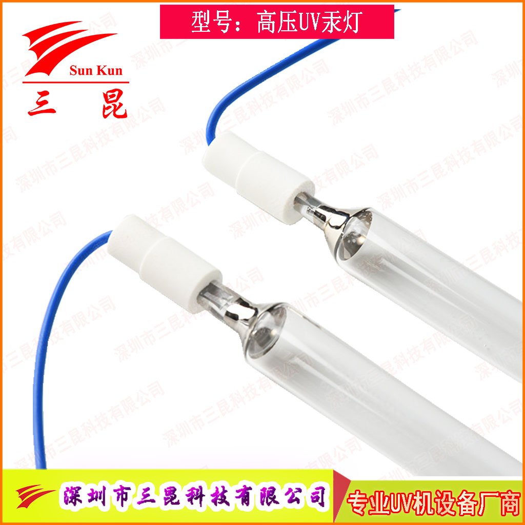 噴涂線適配UV燈，400W-18kw功率，定制長(zhǎng)度，為涂裝工藝保駕護(hù)航