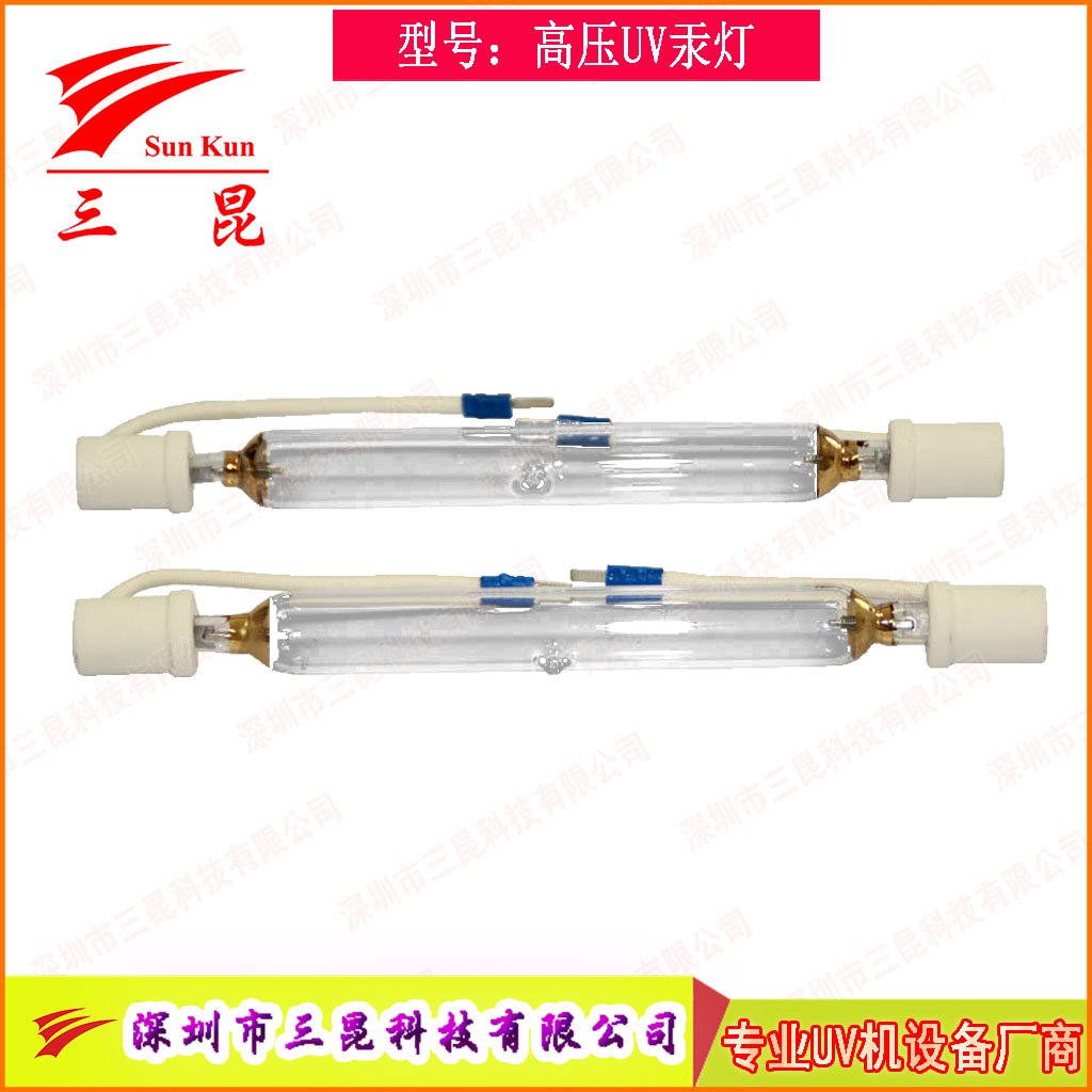 涂裝業(yè)優(yōu)選！可定制UV固化燈，365nm主波峰，多種長(zhǎng)度，用于家具木門噴涂線