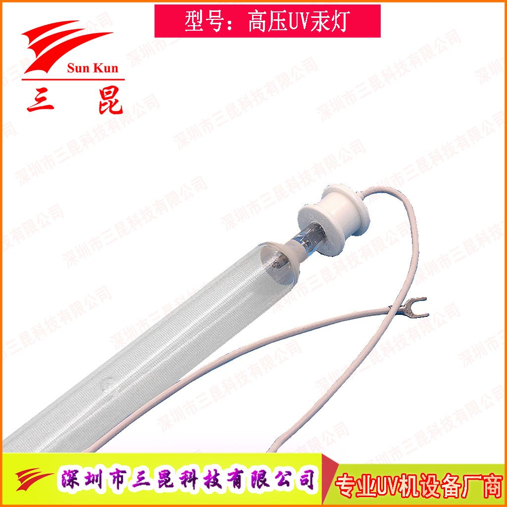 真空鍍膜高效 UV燈，定制規(guī)格，適配流程，為鍍膜品質(zhì)保駕護(hù)航！