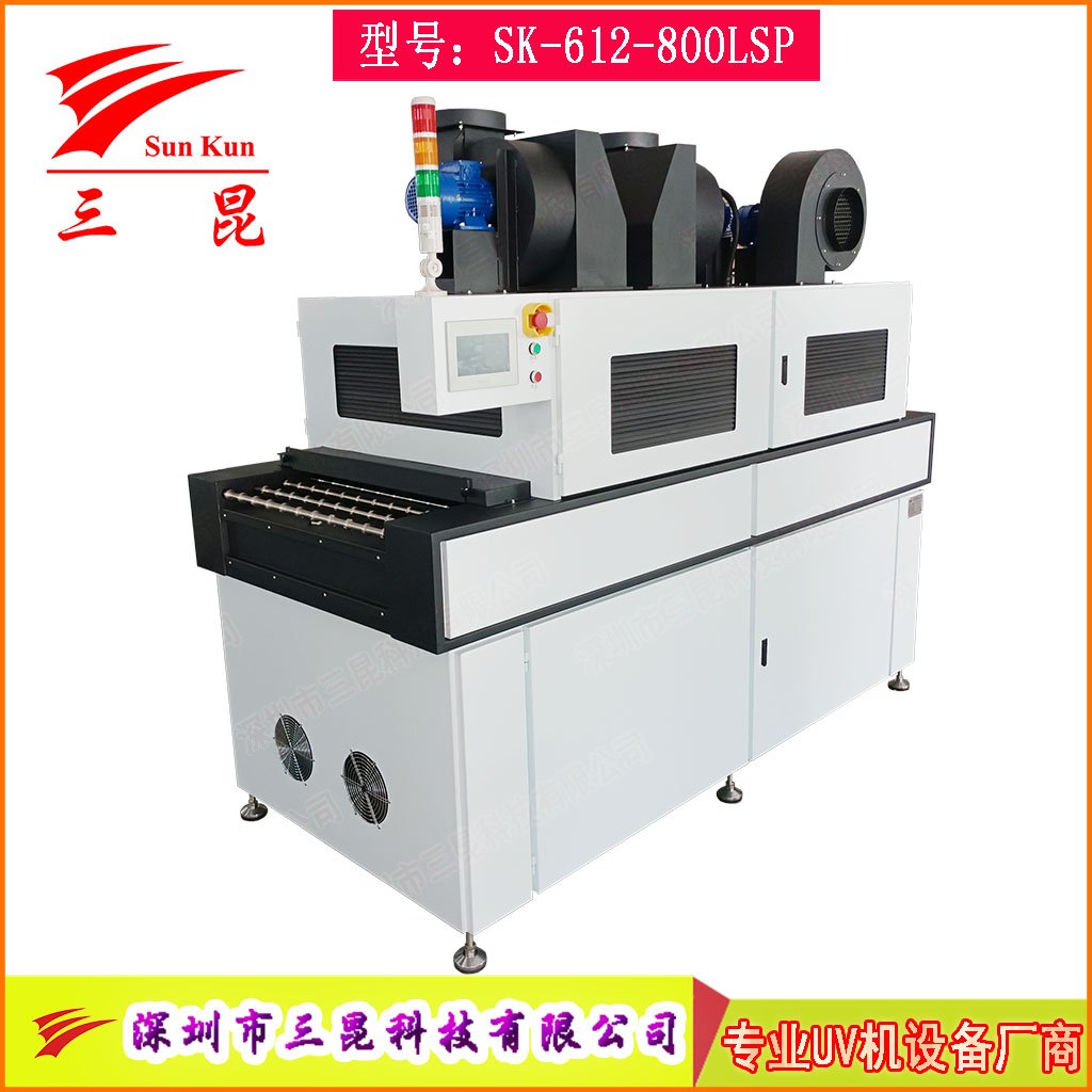 高端鹵素?zé)鬚CB顯影固化機(jī)，兼容沉銀/顯影工藝PCB線路板UV固化設(shè)備